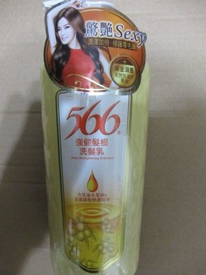 (順a雜貨店) 566強健髮根洗髮乳/700g