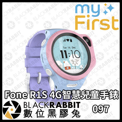 數位黑膠兔【 myFirst Fone R1s 4G 智慧兒童手錶 紫 】心率 視訊 電話 防撞 手錶 定位 相機 音樂