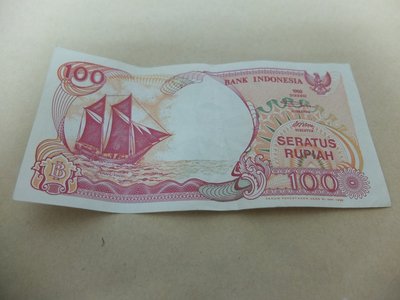 印尼盾 100 1999年