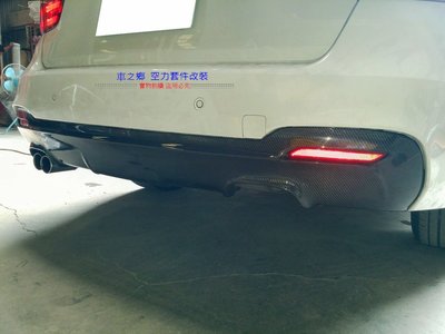 車之鄉 BMW 3系3GT F34 3D碳纖維四出後下巴 , 台灣抽真空製造品質精美 , 非市面常見大陸貨
