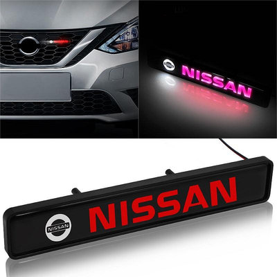汽車改裝 發光車貼3D 中網裝飾車貼 適用Nissan nismo X-TRAIL SUPER SENTRA Tiida滿599免運