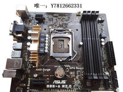 電腦零件Asus/華碩B85-A R2.0 PLUS LGA1150大板 酷睿四代i3 i5 i7主板筆電配件