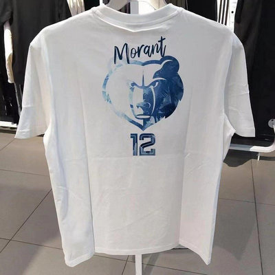 熱賣精選 NBA T恤  Ja Morant 新款球服 Grizzlies灰熊 12號 莫蘭特 球迷短袖球衣 大呎碼運動上衣