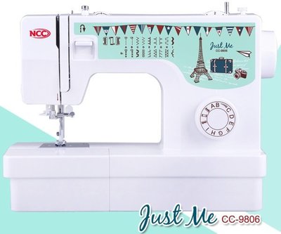【傑美屋-縫紉之家】喜佳NCC-CC-9806 Just Me縫紉機 自動穿線功能 現貨加贈品