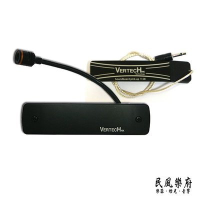 《民風樂府》韓國名牌 Vertech VS-6MV 音孔式三源拾音系統