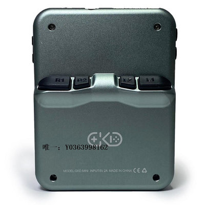 遊戲機GKDmini老張復古懷舊GKD MINI掌機游戲機GBA街機IPS屏ZPG開源PSP搖桿街機