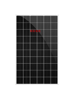 旺旺仙貝光合硅能太陽能板12v24v充電板單晶硅電池板450W家用光伏發電板