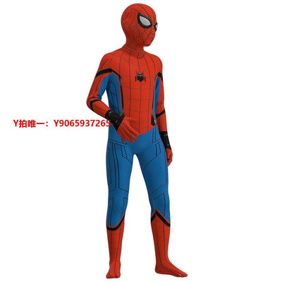 兒童COS衣服蜘蛛俠緊身衣兒童套裝cosplay成人服裝男童鋼鐵俠衣服奧特曼戰衣