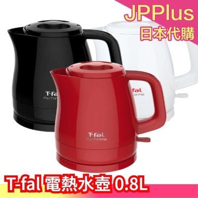 日本原裝 T-fal 0.8L電熱水壺 三色可選 KO1538JP 熱水壺 大容量 快煮壺 防空燒 雙層構造 防燙❤JP