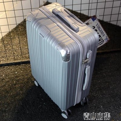行李箱行李箱男士拉桿箱旅行箱密碼箱個性潮皮箱子萬向輪24韓版26寸28寸