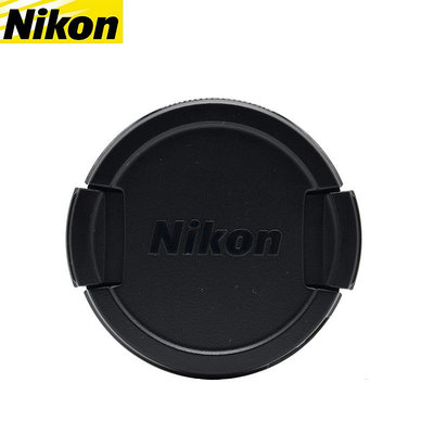 Nikon尼康 LC-CP20 鏡頭蓋 適用 尼康 原裝 L100 L110相機鏡頭蓋