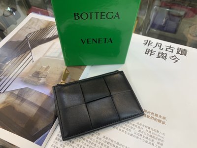 女人街國際精品*BOTTEGA VENETA BV經典款黑色全皮編織拉鍊零錢包卡片夾