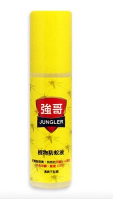 Jungler 強哥植物防蚊液 80ml小黑蚊也有效