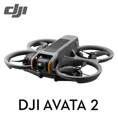 預購》DJI AVATA 2 暢飛套裝 FPV 穿越機 航拍無人機 空拍機 公司貨