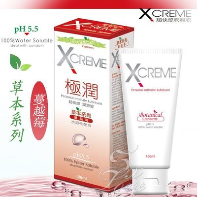 ♥誘惑精靈♥首選-X-Creme 超快感PH5.5 草本系列潤滑液-蔓越莓100ml