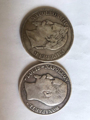 兩枚法國拿破侖5法郎銀幣