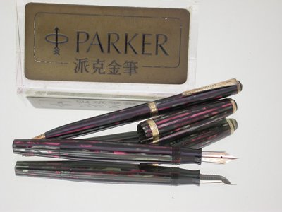 PARKER美國製USA 派克 1936DUOFOLD(藍鑽石.保用一生)直條多福 鋼筆14K雙金細字對筆