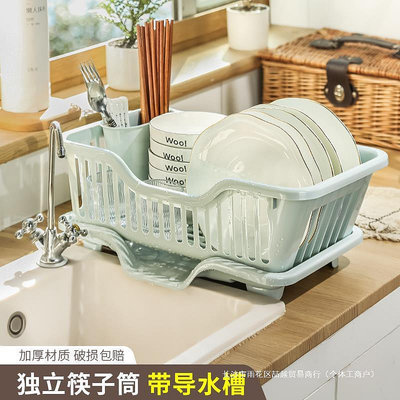 廚房臺面碗架碗碟架瀝水籃置物架塑料家用放碗筷收納盒碗盤瀝水架
