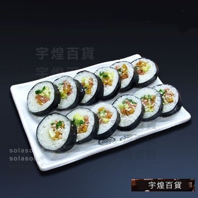 《宇煌》壽司模型海苔飯捲模型日韓料理櫥窗展示仿真食物模型仿真食品_4Bsh