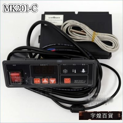 《宇煌》溫度電子溫控器控制器溫控儀控制器MK201-C_G8CP