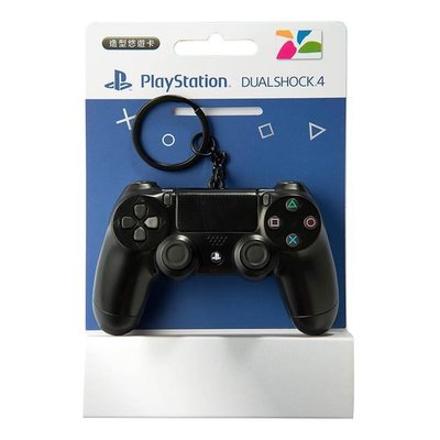 【光華商場-飛鴻數位】(現貨) 限量預購商品 PS4 DS4 手把搖桿 吊飾 立體 鑰匙圈 造型 悠遊卡