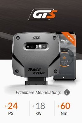 德國 Racechip 外掛 晶片 電腦 GTS 手機 APP M-Benz 賓士 A-Class W176 A180 122PS 200Nm 專用 12-18