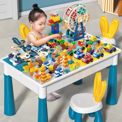 兼容樂高桌多功能積木桌批發拼裝兒童積木顆粒拼插游戲桌玩具