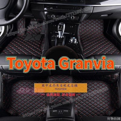 AB超愛購~工廠直銷適用Toyota Granvia 專用包覆式腳踏墊 全包圍皮革腳墊 腳踏墊 隔水墊 耐用 覆蓋絨面地毯