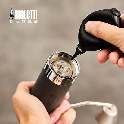 Bialetti比樂蒂咖啡粉清潔氣吹 磨豆機清潔工具 相機鍵盤除塵神器