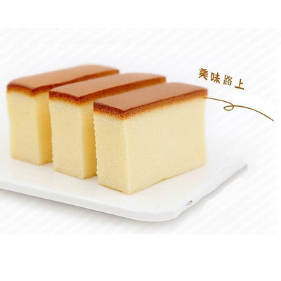 【熱賣下殺價】三能優質白松木蜂蜜蛋糕木框SN1401 SN1408蜂蜜蛋糕專用烘焙模具