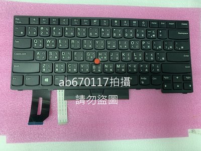 台北光華商場 筆電鍵盤 LENOVO 聯想 ThinkPad L480 鍵盤 L380 原廠中文鍵盤 E480  鍵盤