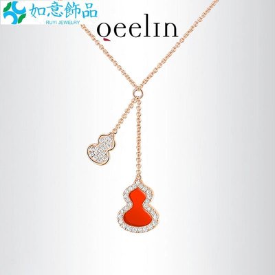 新的式Qeelin麒麟 Wulu 玫瑰金色鑽石紅瑪瑙葫蘆項鍊禮物-如意飾品