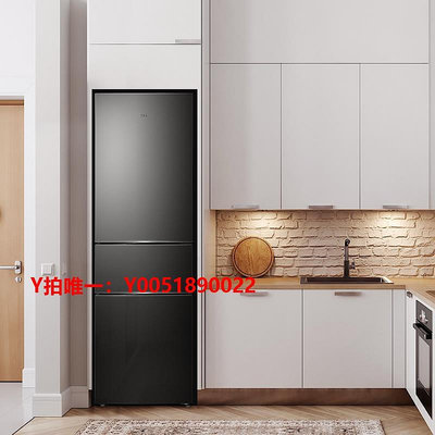 冰箱TCL 210升三開門電冰箱家用 小型雙變頻無霜節能低音冰箱租房用
