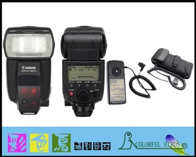 彩色鳥 (閃光燈出租) Canon 閃光燈 600EX RT + CP-E4 專用外接電源供應器 閃光燈外掛電池