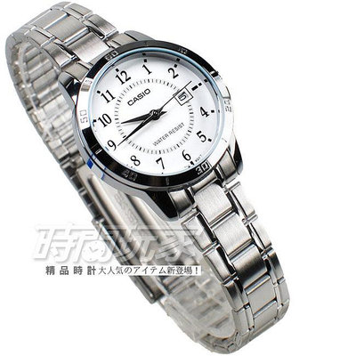 CASIO卡西歐 LTP-V004D-7B 都會數字錶 指針錶 女錶 不銹鋼錶帶 白色 指針錶【時間玩家】
