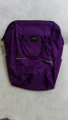 biksli Fashion紫色寬口雙肩後背包