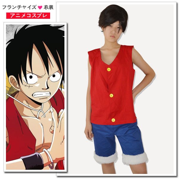 魯夫上衣褲子帽子動漫周邊cos Cosplay 海賊王航海王one Piece Yahoo奇摩拍賣