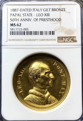 萬福古錢幣收藏家（可議價）NGC-MS62分1880年梵蒂岡銅鍍金章教皇利奧十三世銅質紀念章005