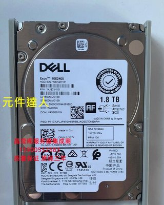 DELL MD3620I MD3620F MD3660F MD3660I儲存硬碟1.8T 10K 2.5 SAS