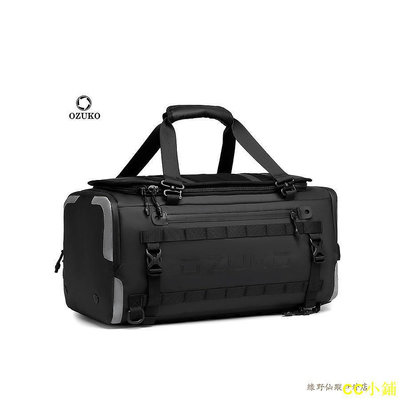CC小鋪ozuko大容量旅行包 手提包 短途出差後背包 男運動乾溼分離旅行包 袋
