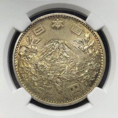 二手 NGC-MS65 日964年大奧1000丹銀幣 錢幣 銀幣 硬幣【奇摩錢幣】1426