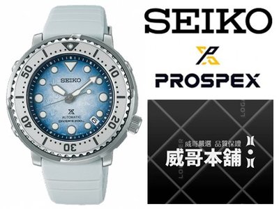 【威哥本舖】日本SEIKO全新原廠貨【附原廠盒】PROSPEX系列 SRPG59K1 愛海洋企鵝腳印 200米潛水機械錶