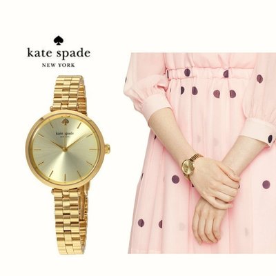 Kate Spade►Holland ( 金屬金色 ) 手錶 腕錶 ｜100%全新正品｜特價