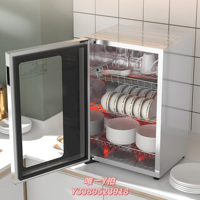 消毒機125度不銹鋼餐具消毒柜免瀝水帶烘干家用商用臺式廚房桌面型碗筷