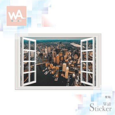 Wall Art 高雄現貨 無痕設計壁貼 防水貼紙 創意假窗框 DIY  空間布置 大樓 城市 高空 邁阿密 82061