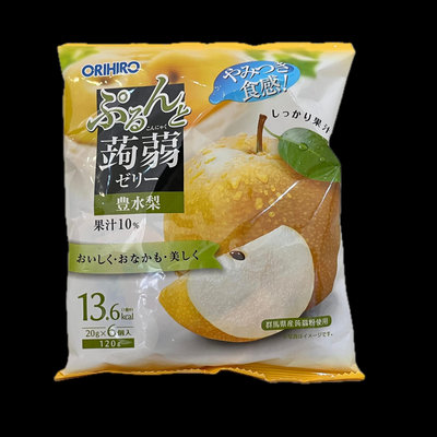 【享吃零食】日本 ORIHIRO 水梨風味蒟蒻果凍