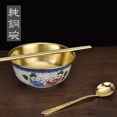 現貨 銅碗銅餐具韓國補銅黃紫銅銅勺銅杯純銅家用杯子小大飯碗水杯套裝