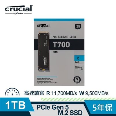 電子街3C特賣會 全新 美光 Micron Crucial T700 1TB Gen5 M.2 無散熱片 SSD