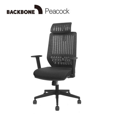 【Backbone】Peacock人體工學椅 -黑框黑座 含頭枕