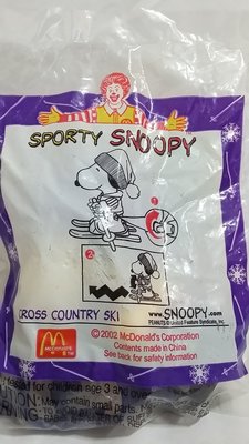收藏品-2002年麥當勞公仔/SPORTY SNOOPY-CROSS COUNTRY SKI(全新未使用)